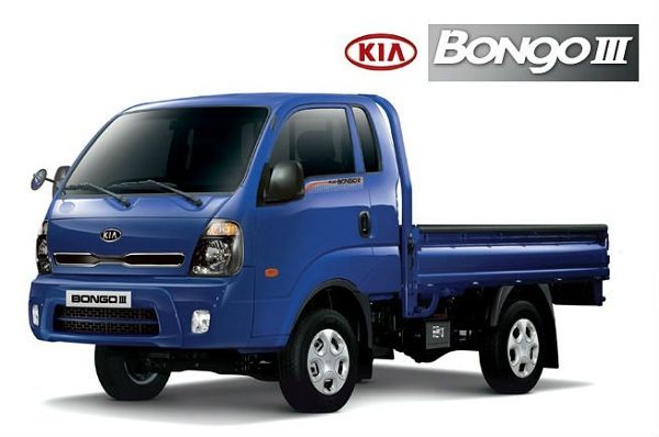 Kia Bongo III