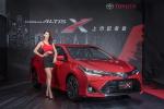 Đánh giá phiên bản mới Toyota Corolla Altis X 2017