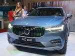 Ra mắt Volvo XC60 2018 tại Việt Nam với giá 2,45 tỷ đồng